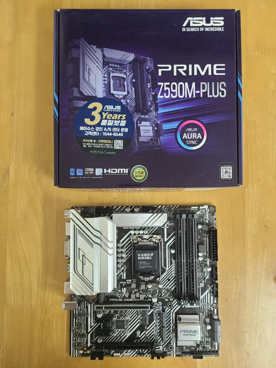 ASUS PRIME Z590M-PLUS DDR4